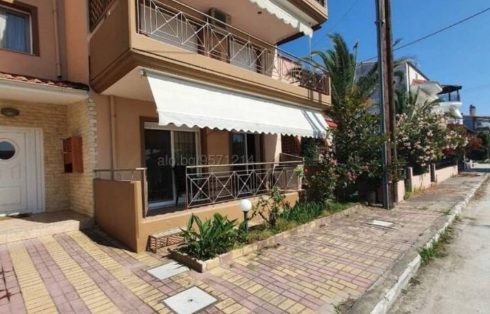 Apartament Berti