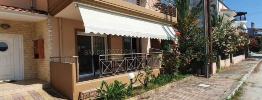 Apartament Berti